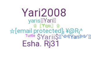 الاسم المستعار - Yari