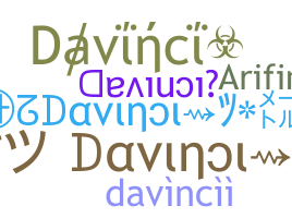الاسم المستعار - Davinci