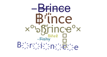 الاسم المستعار - Brince