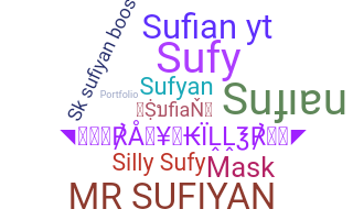 الاسم المستعار - Sufian