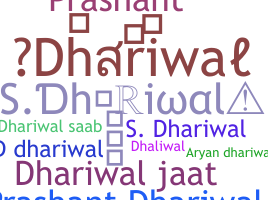 الاسم المستعار - Dhariwal