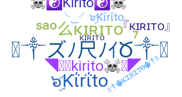 الاسم المستعار - Kirito