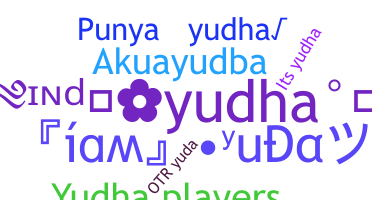 الاسم المستعار - Yudha
