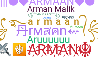 الاسم المستعار - Armaan