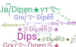 الاسم المستعار - Dipen