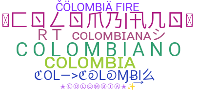 الاسم المستعار - colombia