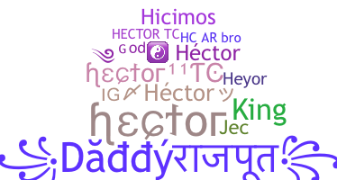 الاسم المستعار - Hctor