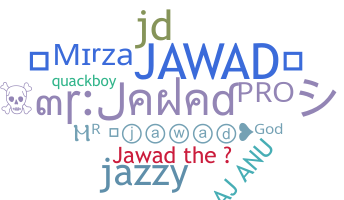 الاسم المستعار - Jawad