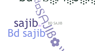 الاسم المستعار - BdSajib
