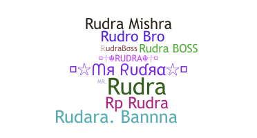الاسم المستعار - RudraBoss