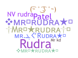 الاسم المستعار - Mrrudra