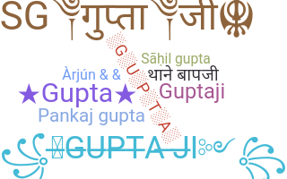 الاسم المستعار - Gupta