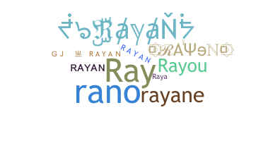 الاسم المستعار - Rayan