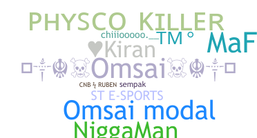 الاسم المستعار - OMSAI