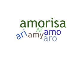 الاسم المستعار - Amori