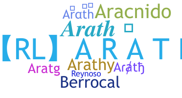 الاسم المستعار - Arath
