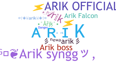 الاسم المستعار - Arik
