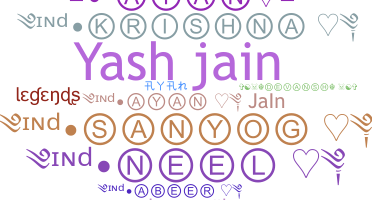 الاسم المستعار - Jain