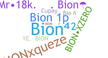 الاسم المستعار - Bion