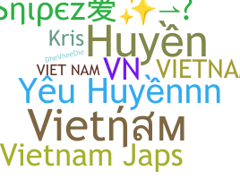 الاسم المستعار - Vietnam
