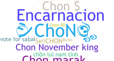 الاسم المستعار - Chon
