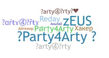 الاسم المستعار - Party4Arty