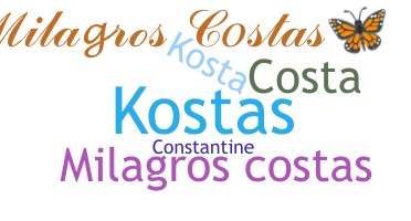 الاسم المستعار - Costas