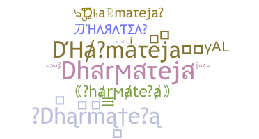الاسم المستعار - Dharmateja