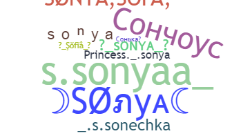 الاسم المستعار - Sonya