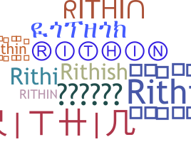 الاسم المستعار - Rithin