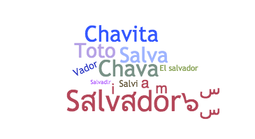 الاسم المستعار - Salvador