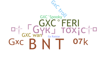 الاسم المستعار - GXC