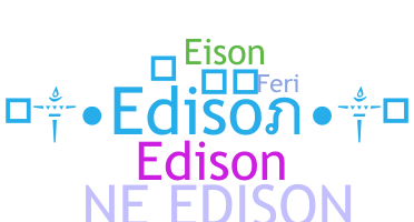 الاسم المستعار - Edison