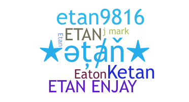 الاسم المستعار - Etan