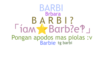 الاسم المستعار - Barbi