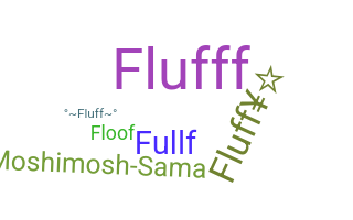 الاسم المستعار - Fluff