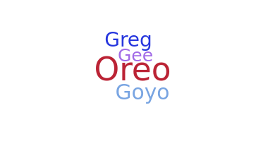 الاسم المستعار - Gregorio