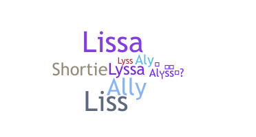 الاسم المستعار - Alyssa
