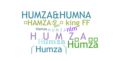 الاسم المستعار - Humza