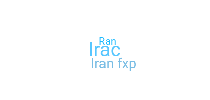 الاسم المستعار - Iran