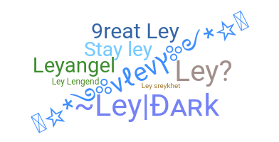الاسم المستعار - Ley