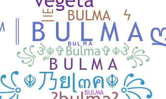 الاسم المستعار - Bulma