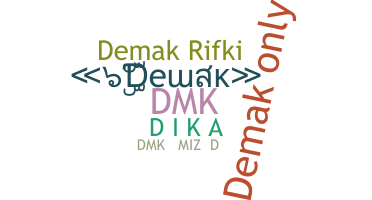 الاسم المستعار - Demak