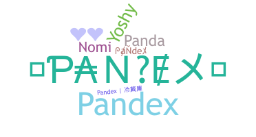 الاسم المستعار - pandex