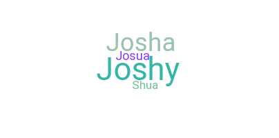 الاسم المستعار - Joshua