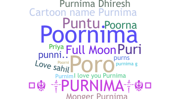 الاسم المستعار - Purnima