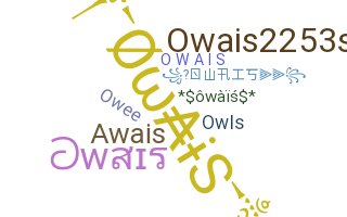 الاسم المستعار - Owais