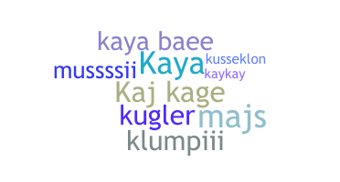 الاسم المستعار - Kaya