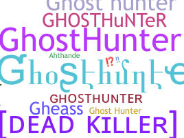 الاسم المستعار - ghosthunter
