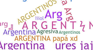 الاسم المستعار - argentinos